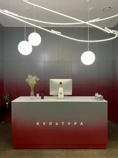 Парикмахерская культура