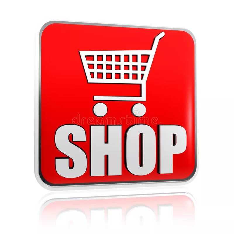 Text shop. Надпись шоп. надпись магазин. shop слово. аватарка для магазина.