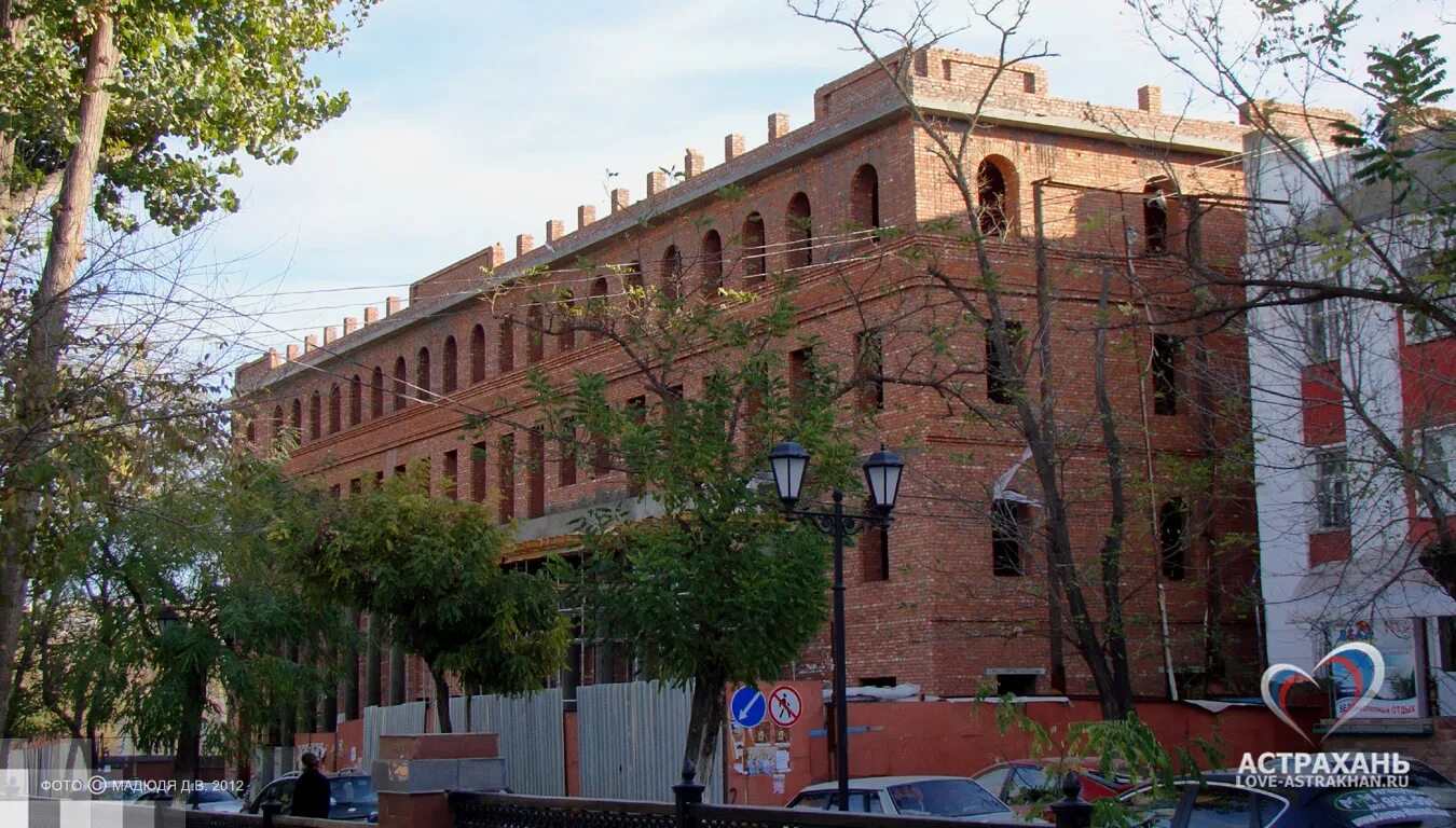 История здания астрахани