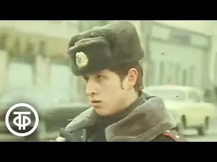 1 февраля 1980