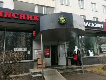 Мясной магазин адреса