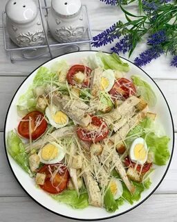 Какие ингредиенты в цезаре