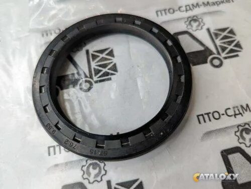 93 76 15. Сальник насоса акпп комацу fg15t-20. Масляный фильтр mapco 61590. 444. Ферритовый фильтр.