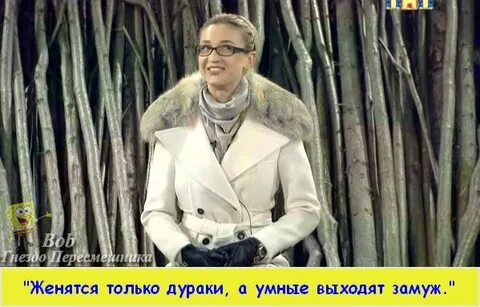 Прикинувшись дурачком вышел замуж за слепого злодея
