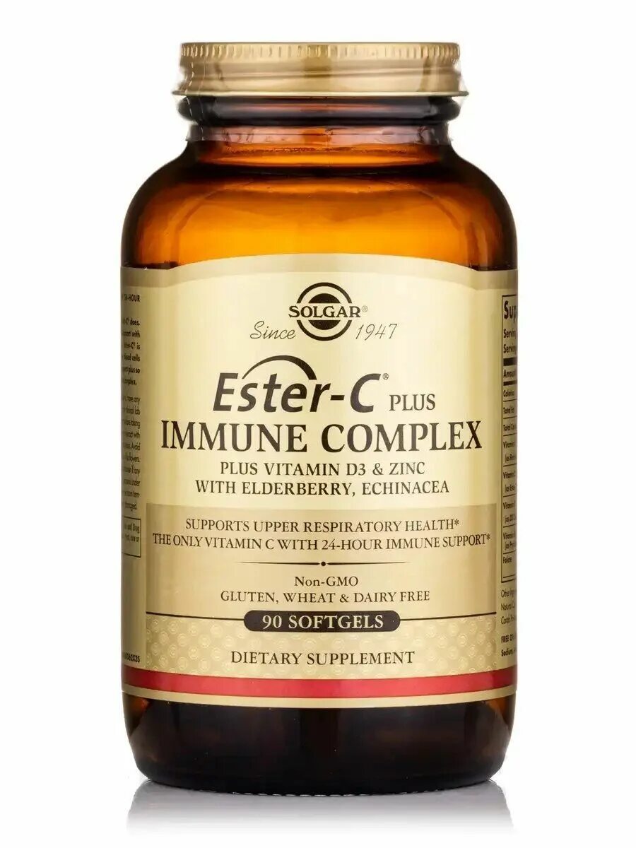 Солгар б отзывы. Ester-c-Plus-immune-Complex Solgar. Эстер с плюс 60 Солгар. Солгар для иммунитета. Solgar immune Complex.