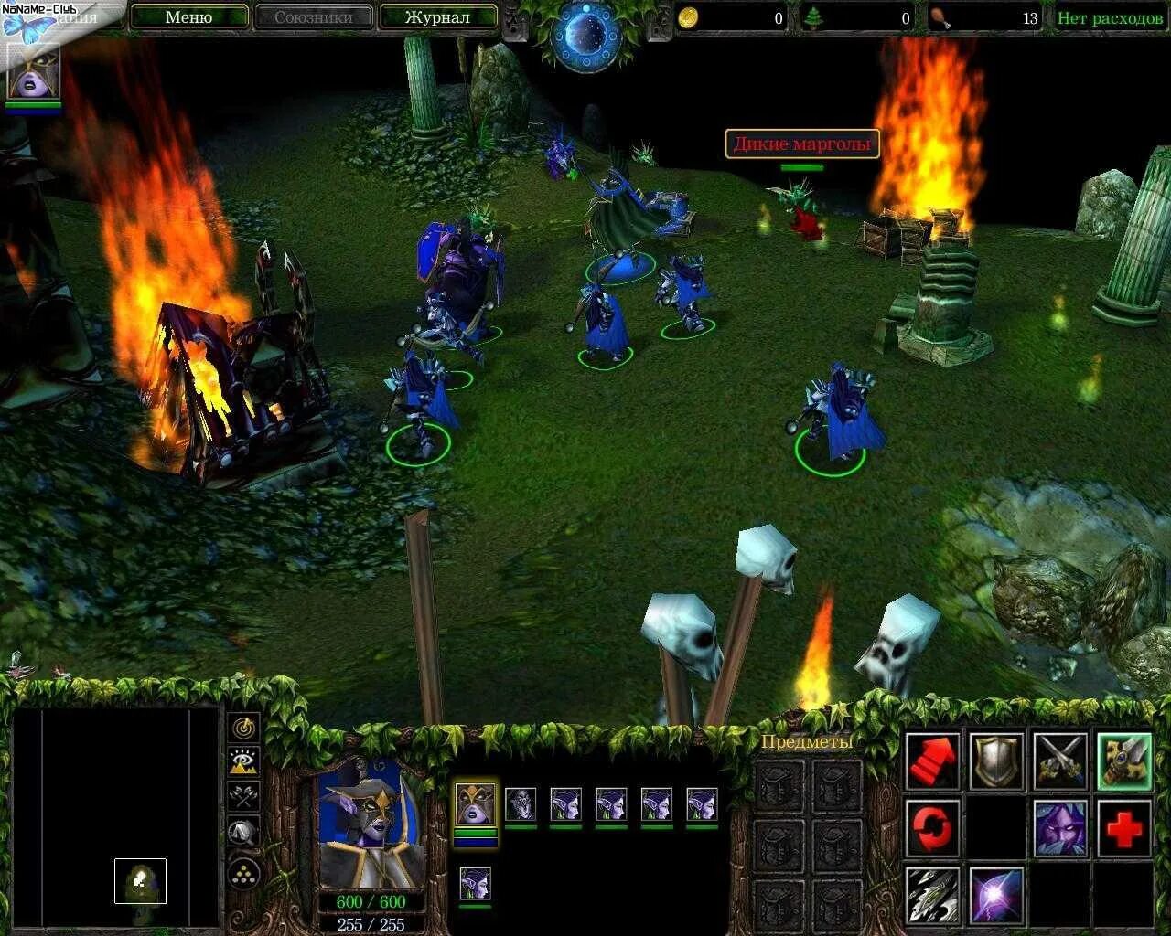 Warcraft 3 Frozen Throne губитель. Варкрафт 3 Фрозен трон + хаос. Warcraft III: the Frozen Throne 2003. Варкрафт 3 2 1. Игра дот 3