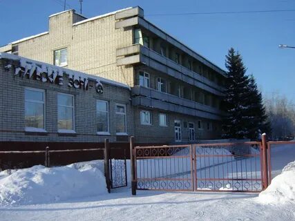 Кировград сайт