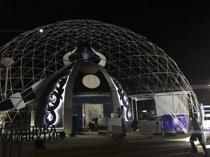Купол м
