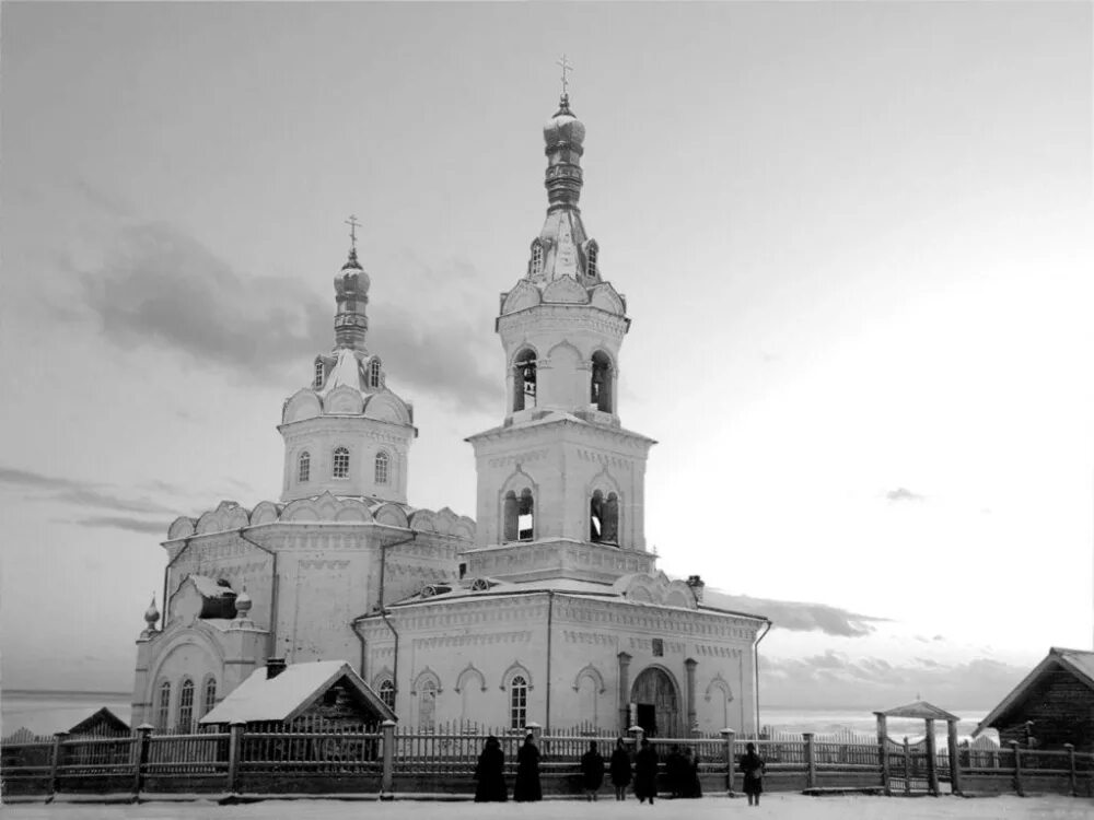 Погода в с красногорское удмуртия. Погода в с красногорское удмуртия. Погода в с красногорское удмуртия. Погода в с красногорское удмуртия. Погода в с красногорское удмуртия.