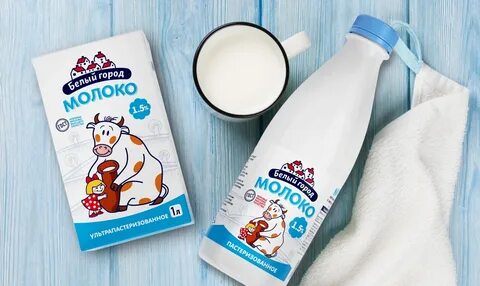 Молочные слоганы