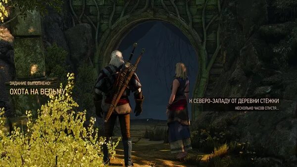 кейра мец ведьмак 2. ведьмак 3 дом ведьм. ведьмак 3 хозяйки леса шепчущий холм. The witcher 3 wild hunt кейра мец. ведьмак 3 охота на ведьму на карте.