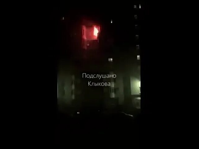 Перекличка по районам курска подслушано. Перекличка по районам курска подслушано