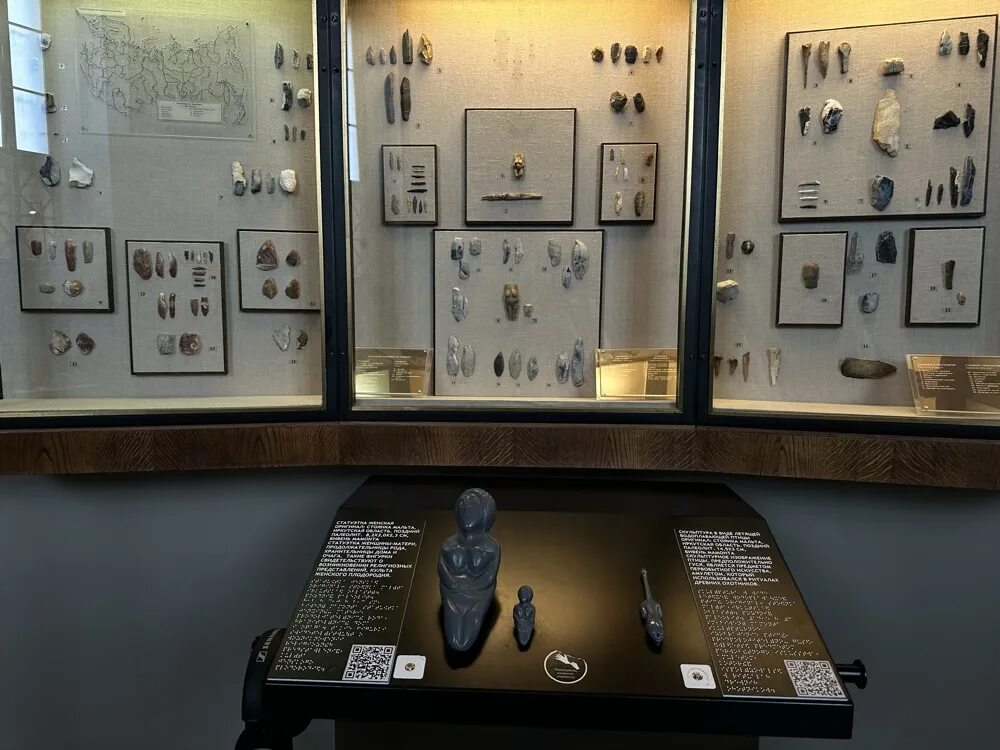 Эшмоловский музей. Государственный исторический музей (гим) в москве. Государственный мемориальный музей а. Когда был создан музей. Когда был создан музей.