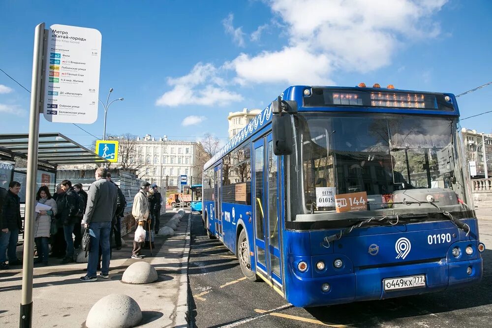 Автобусы от метро петровско-разумовская. Метро петровско разумовская автобусы. Петровско разумовская автобусы. Автобусная конечная москва. Автобус т29.
