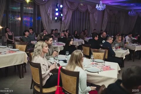 Атмосфера маркс