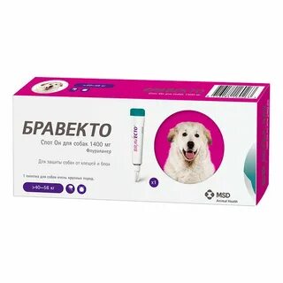 Китайский бравекто для собак отзывы