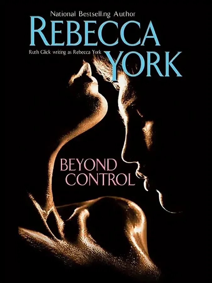 Beyond my control. Fourth Wing Rebecca Yarros книга.