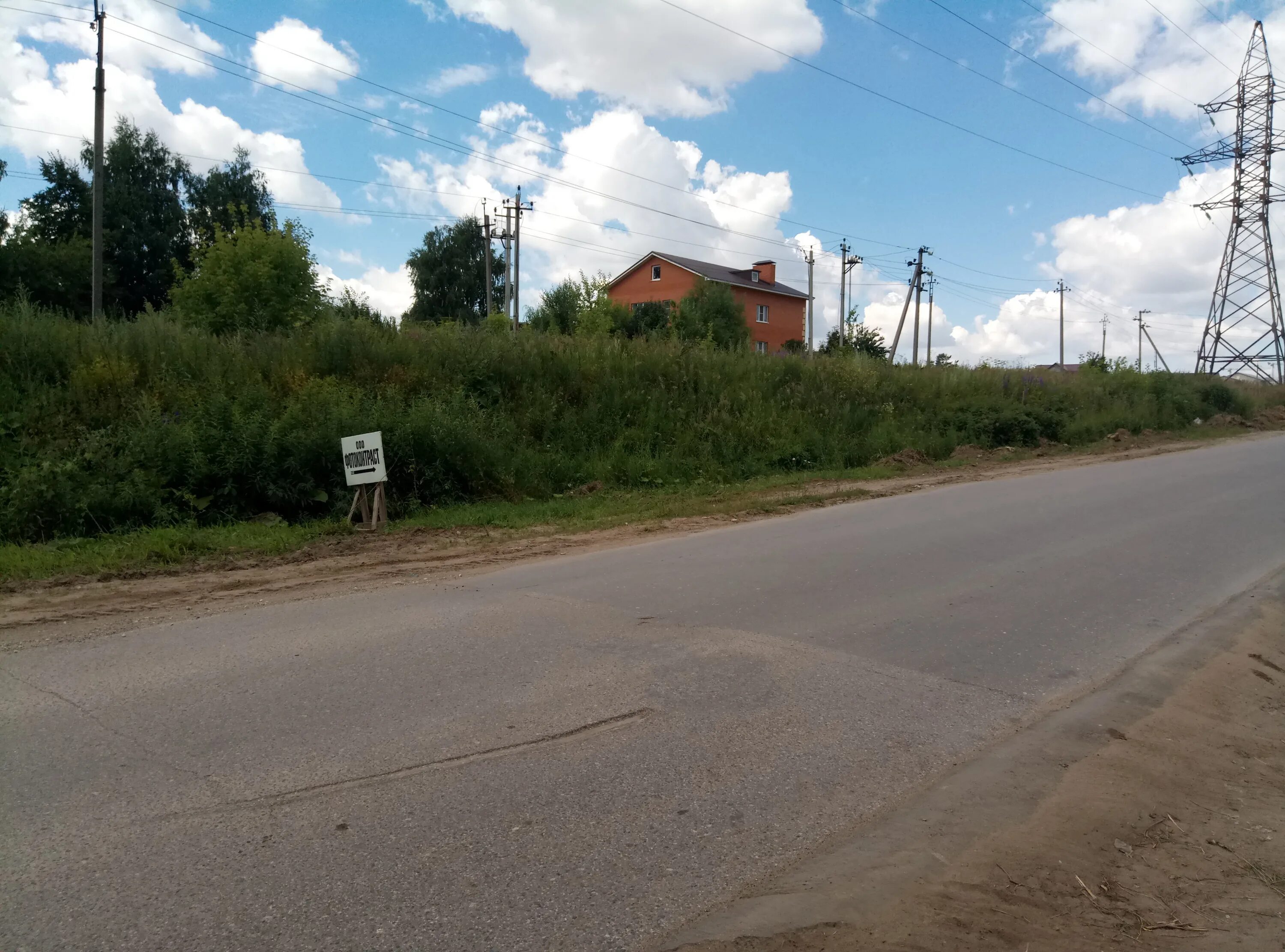 окружная дорога рязань. восточная окружная дорога рязань. восточная окружная д 10-а. восточный обход пк141. южная окружная дорога 196 км.