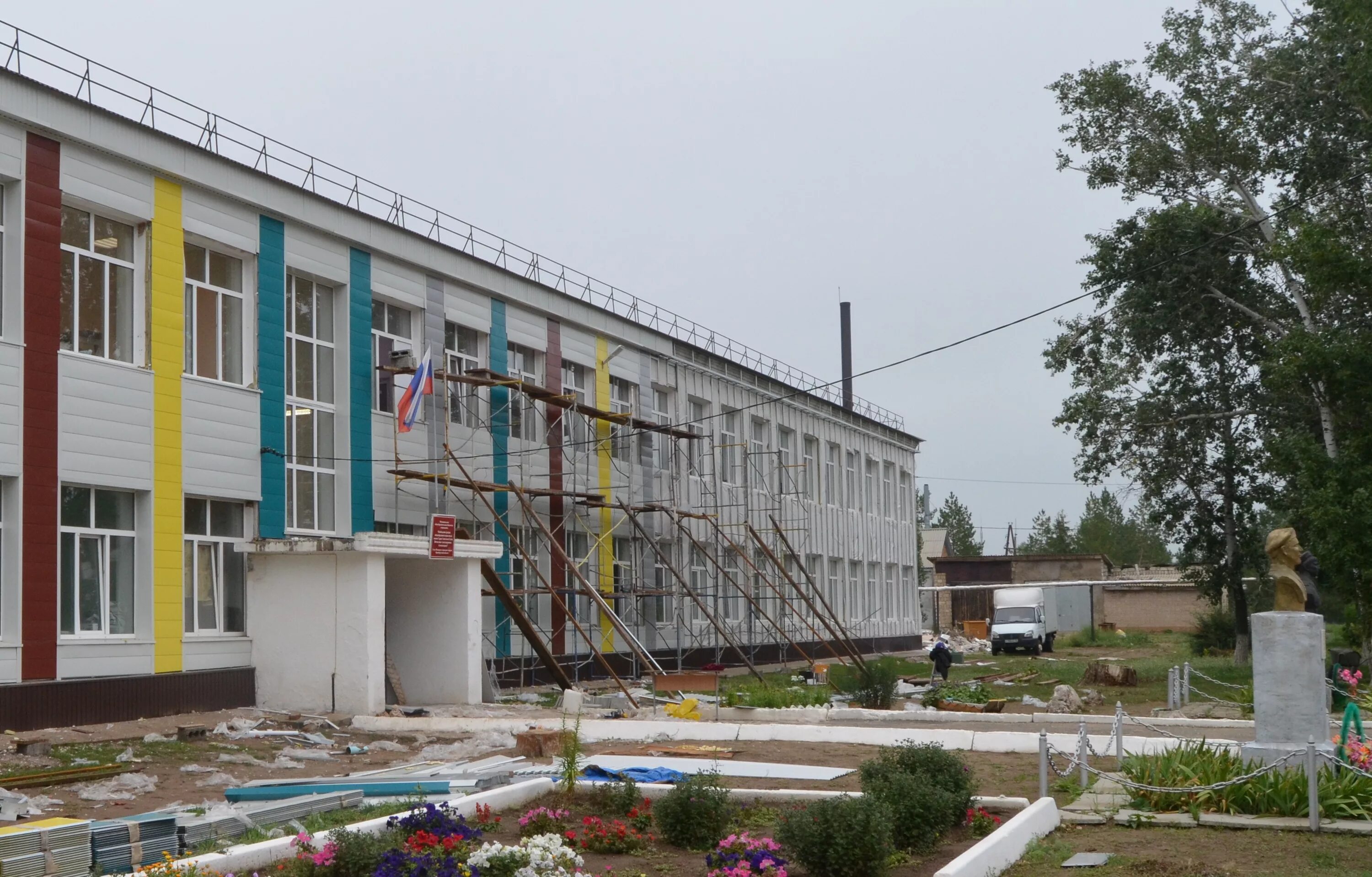 метеонова. погода метеонова. Gismeteo амурзет. погода в изобильном метеонова на 14. метеонова логотип.