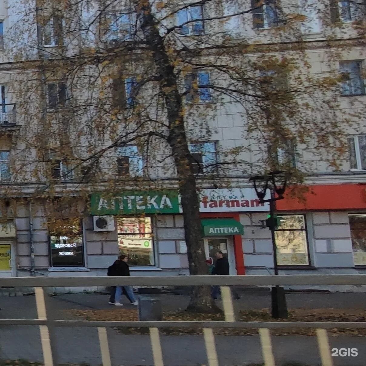 Soda коминтерна 15. напитки с сахарозаменителем. Soda коминтерна 15. ул коминтерна 15а мытищи. юбилейный бульвар 2 нижний новгород.