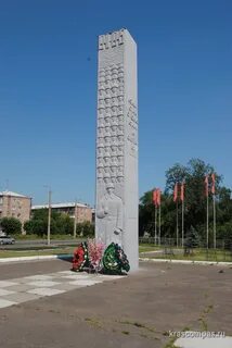 Ул новгородская красноярск