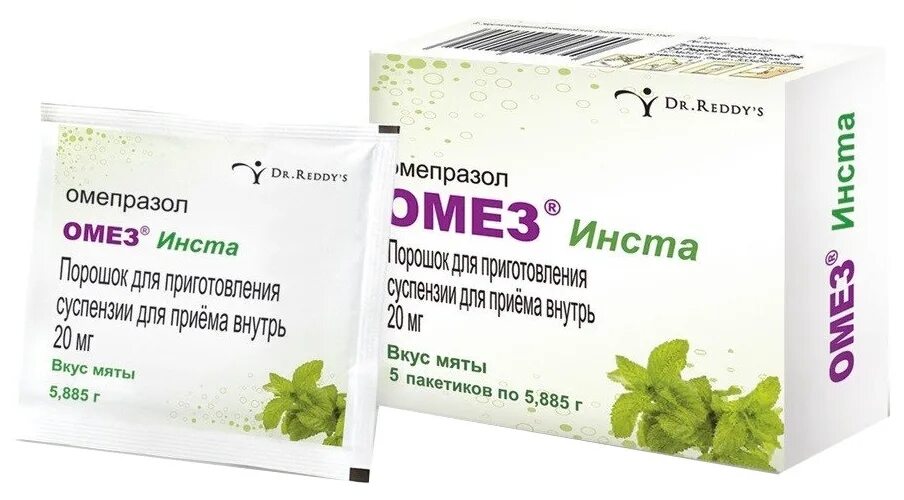 омепразол порошок для приготовления суспензии. омез инста порошок. омепразол инста порошок. омез инста 20мг. омез капсулы 20мг лабораториз.