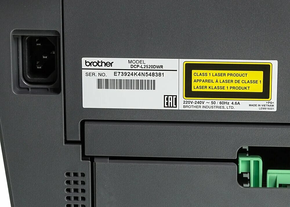 Brother DCP-l2520dwr. МФУ лазерный brother DCP-l2520dwr (dcpl2520dwr1) a4 Duplex WIFI черный. L2520. Brother DCP-l2520dwr, ч/б, a4. Пароль brother