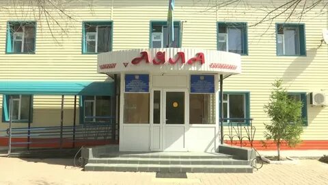 Санаторий тараз