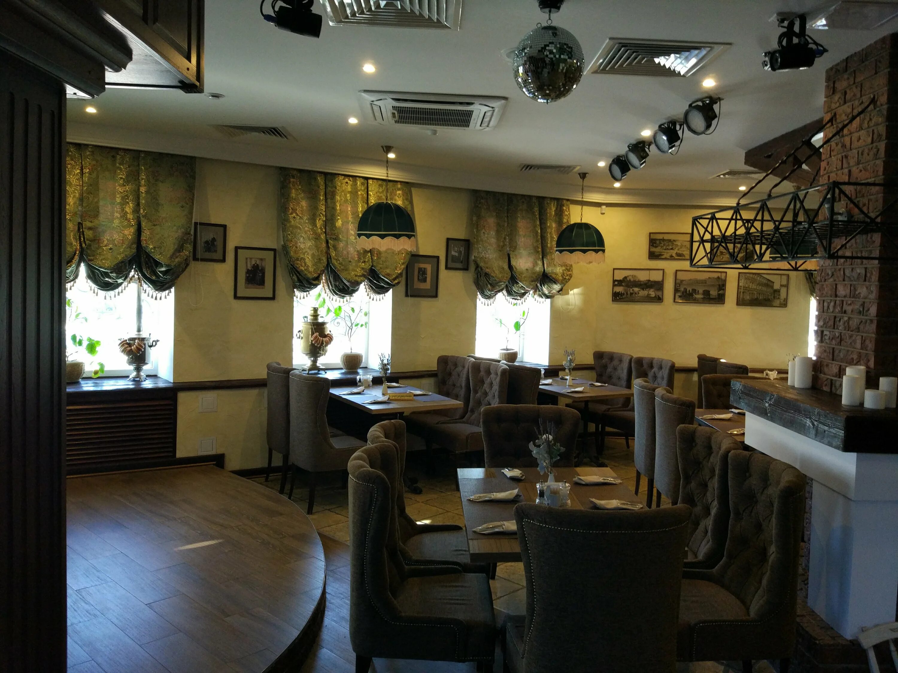 купеческий зал династия павлово. династия павлово. купеческий зал династия павлово. павлово нижегородская область ресторан династия. династия павлово телефон.