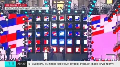 Концерт на прямом канале