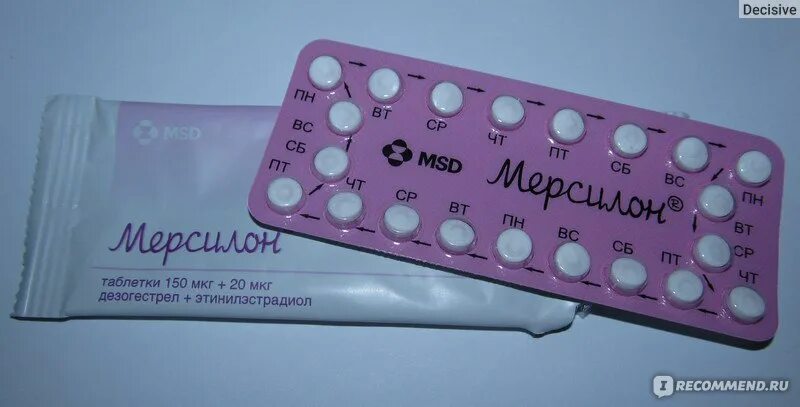 Противозачаточные таблетки Мерсилон. Гормональные таблетки контрацептивы регулон. Противозачаточные таблетки Зоэли. Противозачаточные таблетки фото. Какие противозачаточные можно при грудном