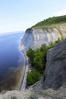Величестве 2 ая