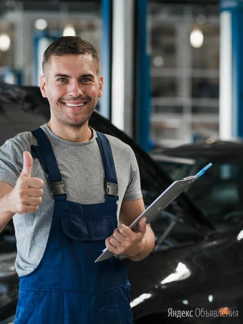 Mechanic has to