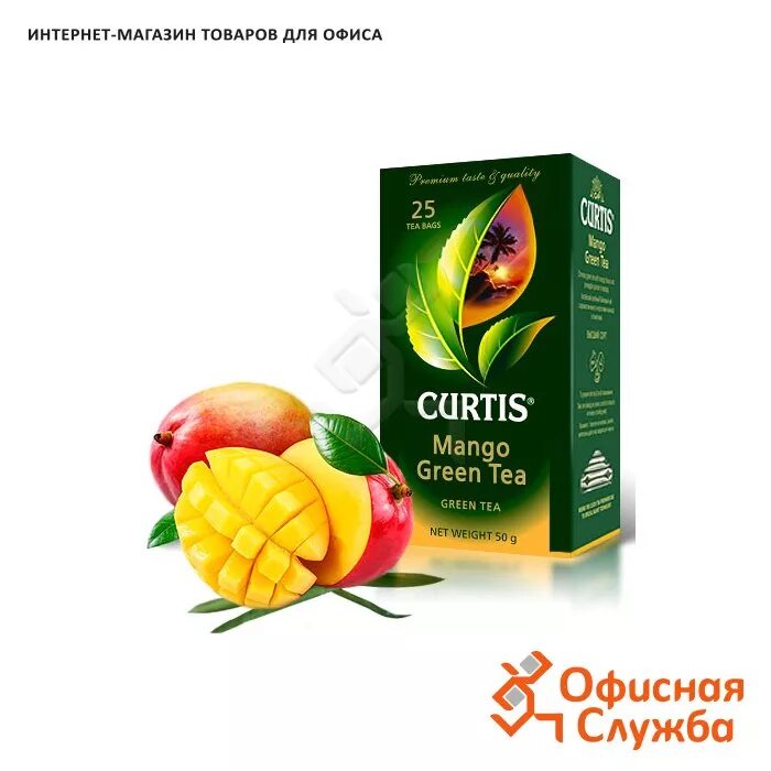 кертис манго зеленый. чай кертис манго в пакетиках. чай кертис зеленый с манго. зеленый чай с манго. чай curtis 25пак манго грин.