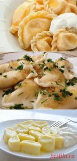 Вареники классический рецепт