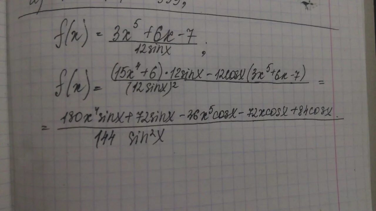 Вычислите 6 x 7 x. Вычислите производную f(x) = (x - 6). Вычислить производную f(x)=5x+6. Найдите все функции которые имеют одну и ту же производную f x x+5.