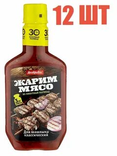 Жарим мясо в масле