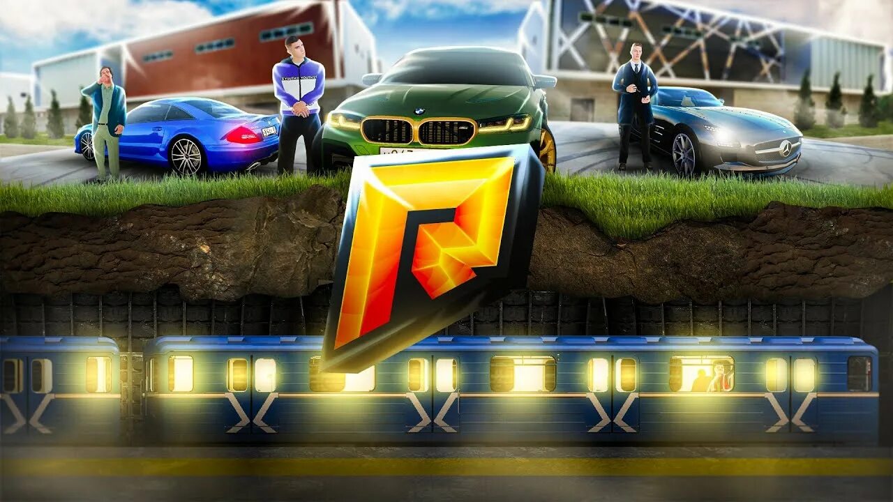 радмир заставка. обновление 5 3 4. обновление 5 3 4. счет 4 0 картинка. обновление красивая надпись.