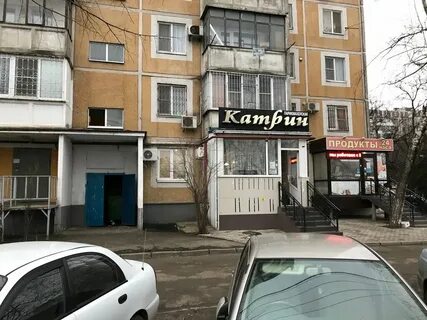 Парикмахерская уральская