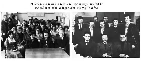 Сайт вц