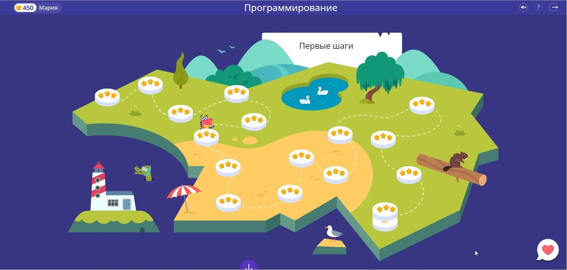 Помоги разработать новый уровень в игре учи. Учиру программирование. учи.рупраграмированье.