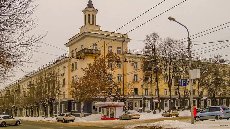 Администрация города Чебоксары, организационно-контрольное управление, сектор по