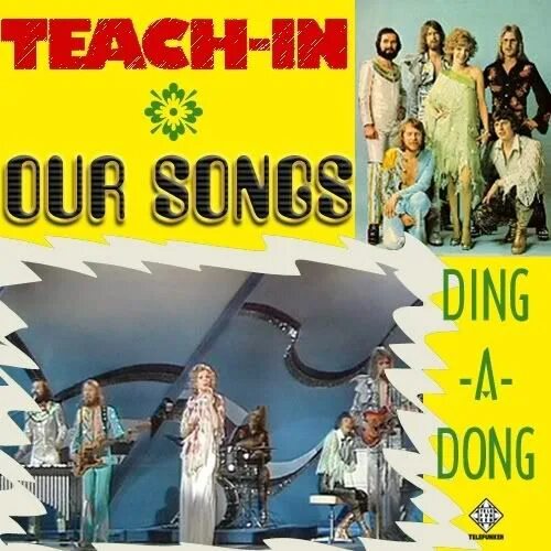 Тич ин. Teach in Fly away. Teach in Minds. Our Song. Песни teach