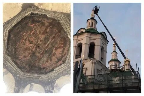 Реставрация тюмень
