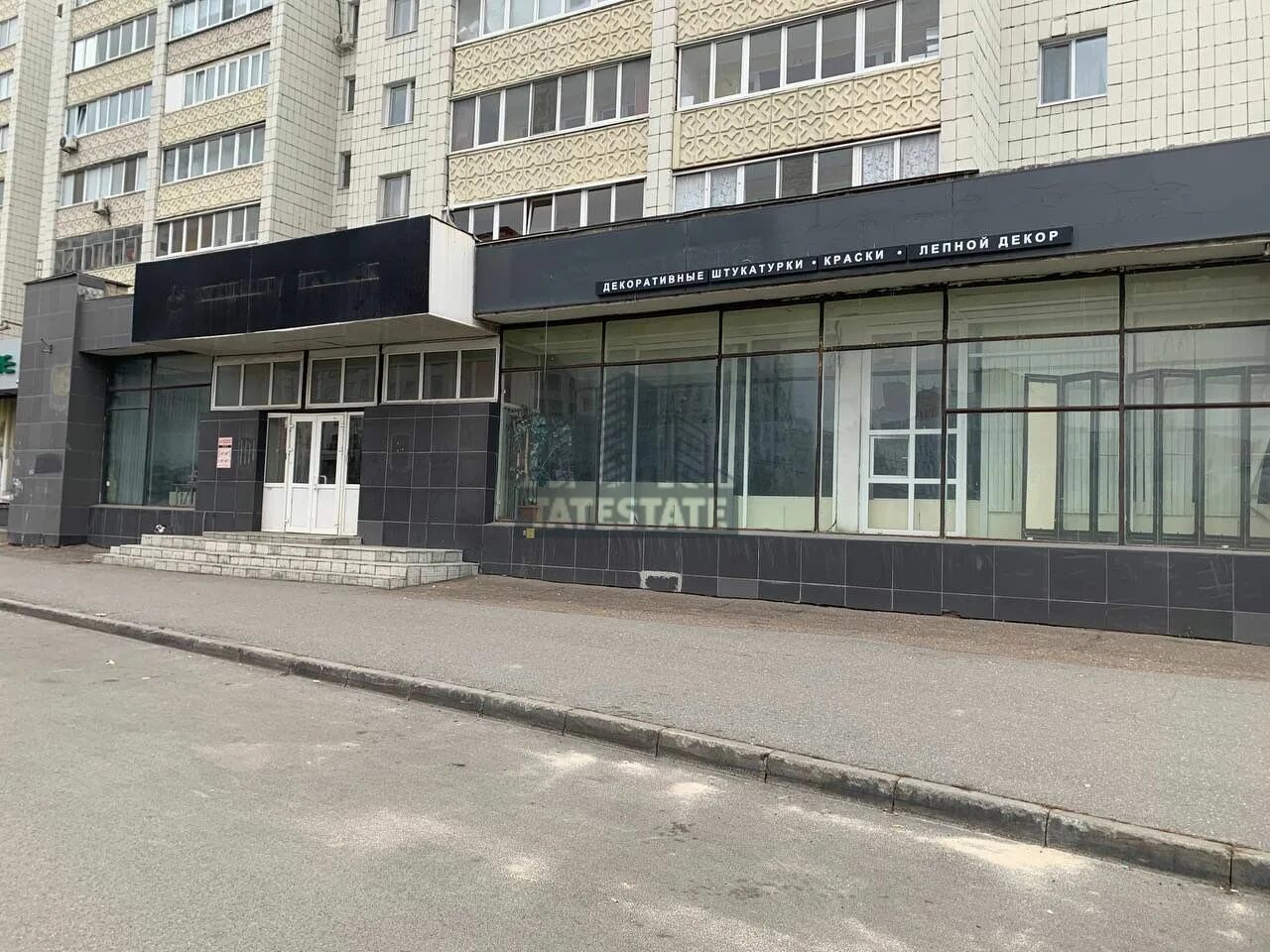 Invitro ул вишневского 29 48 казань фото Больше не работает: DPD, курьерские услуги, Республика Татарстан, Казань, улица
