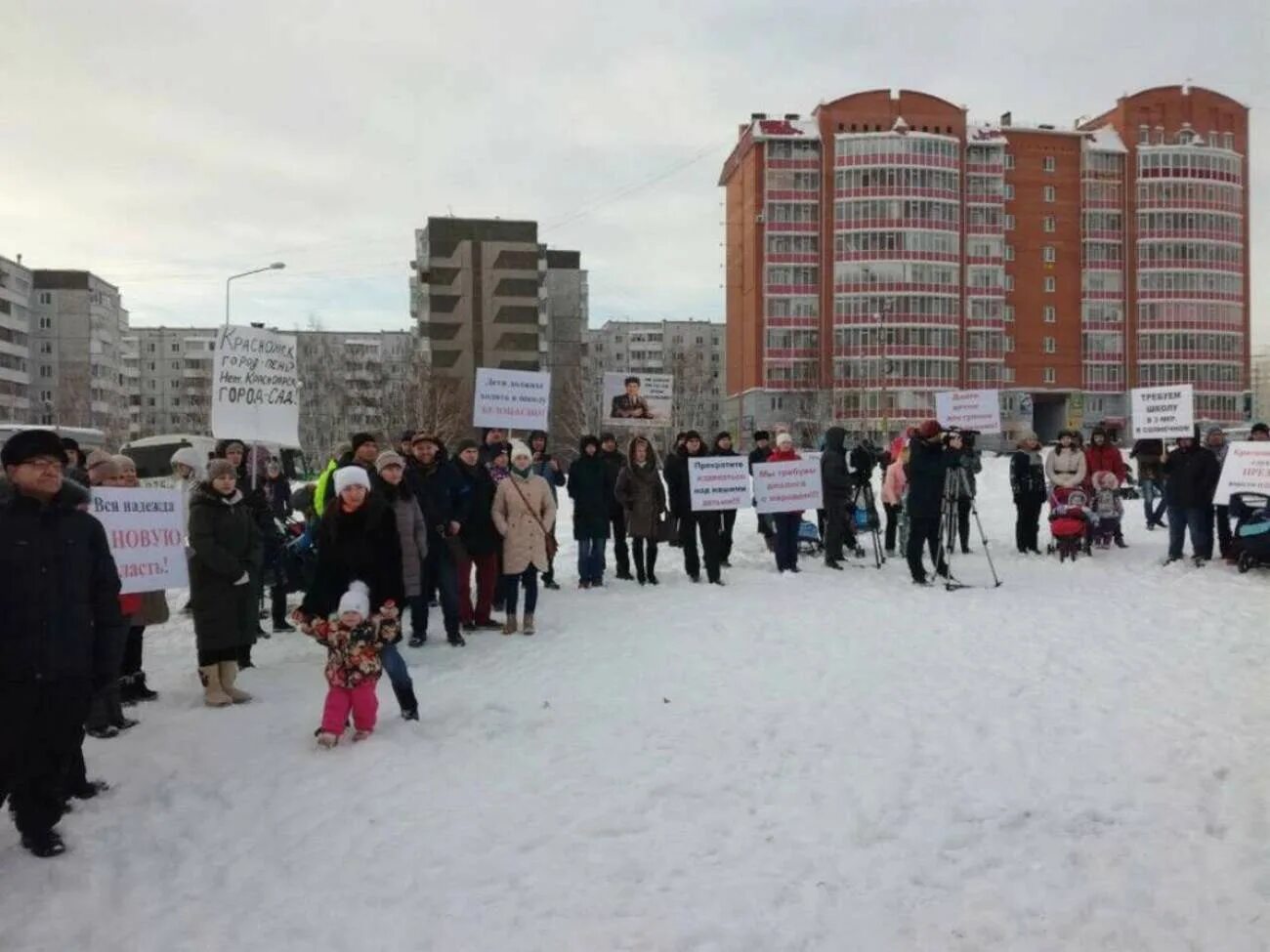 Школа в солнечном красноярск. Школа мкрн Солнечный Красноярск. Школы мкр Солнечный Красноярск. Красноярск Солнечный район. Школа которая строится в Солнечном Красноярск.