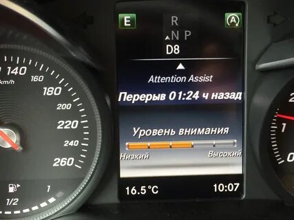 Сист ассист запись