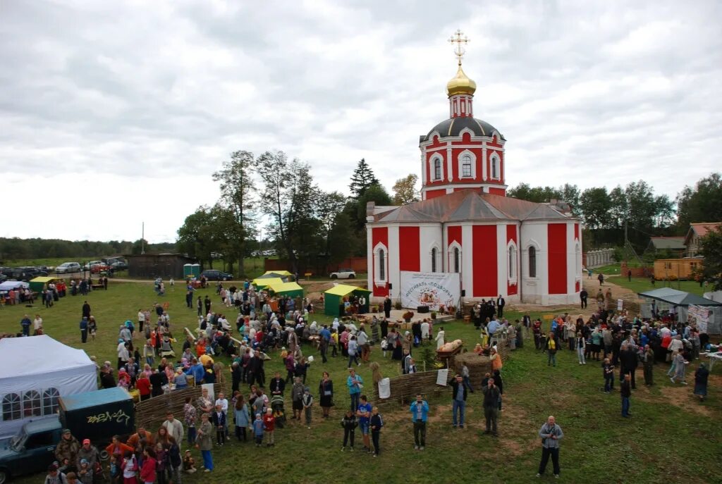 Руза центр города. Рузский монастырь. Волоколамск крепость. Монастыри в рузском районе. Рузский кремль руза.