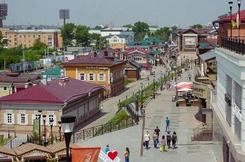 Проживает в г иркутск