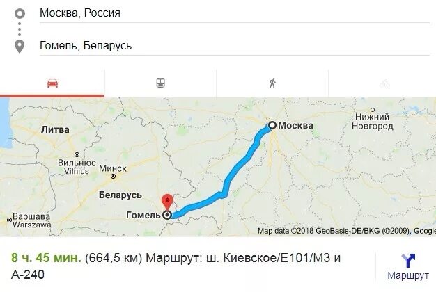 В какой стране находиться гомель. Сколько километров от Москвы до Беларуси. От Москвы до Белоруссии км. Сколько километров от Москвы до Гомеля. Растояние Моска Гомель.